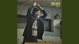 구름 나그네
