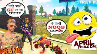 Kalua Adam April Fool Prank on Random Pro Player & He called me Noob  -Garena freefire