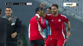 أهداف مباراة | حرس الحدود 2-1 الإسماعيلي | كأس الرابطة المصرية - دور المجموعات