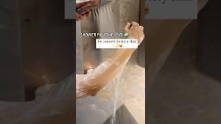 Shower Routine for *BUTTERY SMOOTH* skin  #shorts #showerroutine