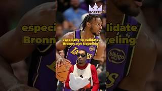 Bronny James NOT PRODUCING enough to skip G-League ROAD GAMES!?