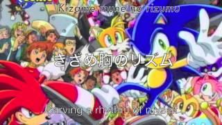 ソニックX Sonic Drive (Full Version) (Lyrics) (HD)