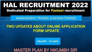 HAL RECRUITMENT 2022 | TWO UPDATES