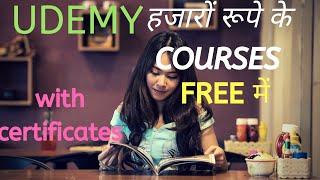 ALL NEW UDEMY paid courses for FREE