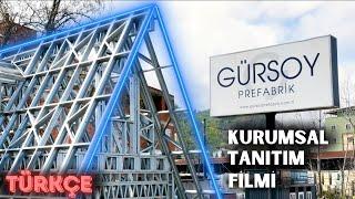 Martı Film " Gürsoy Prefabrik" Kurumsal Tanıtım Filmi | Türkçe