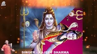 Bakshan Haare //  Rajeev Sharma / Ravindra Rajawat / Anhad Studio