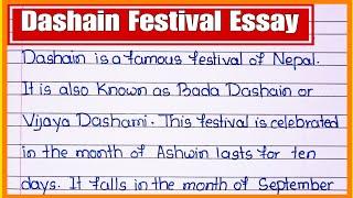 Essay on Dashain festival in English | Dashain festival essay in English l Dashain essay in English