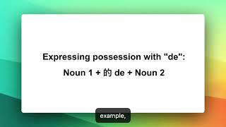 Expressing possession with "de" | Chinese Grammar for Beginners #chinesegrammar #hsk1 #xmmandarin