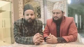 Blog Manqabat Sayyad Salaar Masoode Gazi By Faheem Akhtar Bareilvi, Hassan Raza Bareilvi Vlog 2023