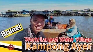 Brunei Kampong Ayer is the world's largest water village - virtual tour