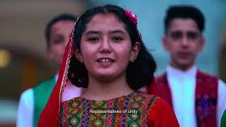 Pa Meen De Watan “For the Love of Country” | Afghanistan National Institute of Music