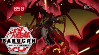 Bakugan:Battle Planet русский дубляж | сезон 1 | Серия 51 | Крутейшие против Бездушных Зверей часть1