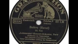 BOLERO  Ravel   Trombone Solo First Rec  1930  Soloist André Lafosse