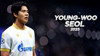 Young-Woo Seol 설영우 - Modern Wingback - 2025ᴴᴰ