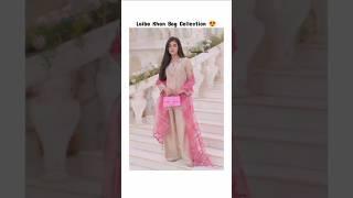 Laiba Khan Bag Collection  #laibakhan #humraaz #kaffara #aaspaas #sitarajahan  #husnarasiddiqui