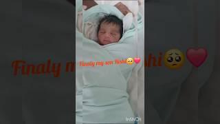 My pregnancy journey ️@Rishi vlogs