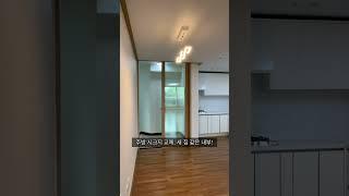 군산 타워써미트 34평A 최저가 매매 가능!!!!!!!