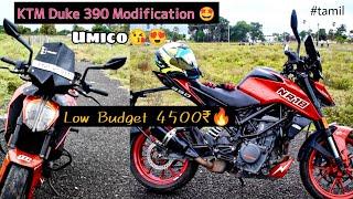 Duke 390 Modification| Only 4,500₹ |Our Umico Ready| Nithish Rider 18