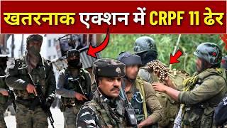 CRPF Soldiers in Full Action Mode in Manipur 