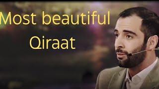 Best recitation of Quran in the world .Urdu subtitles. International competition.Hadi Asfidani