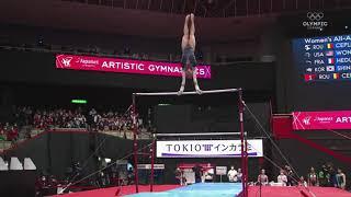 Leanne Wong - Uneven Bars - Worlds 2021 All Around