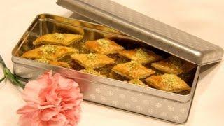 باقلوا Baklava