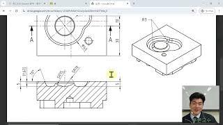 20240424_컴퓨터응용가공산업기사 실기_핵심노하우 특강 1