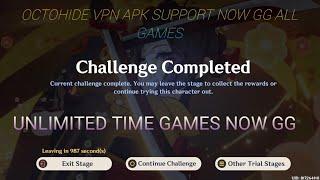 genshin impact now GG unlimited time test octohide vpn