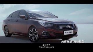 GAC Trumpchi GA6