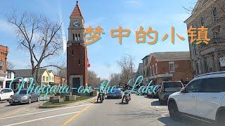 【15】加拿大 安大略省 尼亚加拉湖滨小镇 Niagara-on-the-Lake