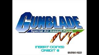 Gunblade NY: Special Air Assault Force Arcade