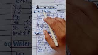 How to Write An Essay || How to Write An Essay in English || How to Write An Essay in English
