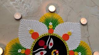 Kali Mata ki rangoli 2021 | Mahakali ki rangoli | Navratri rangoli design | Diwali Dussehra  rangoli