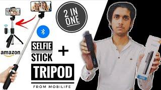 Mobilife Bluetooth Selfie Stick Tripod - Best Budget Tripod Selfie Stick  [ Unboxing + Review ]