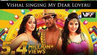 Vishal singing My Dear Loveru - Madha Gaja Raja Official Promo Video Song in HD