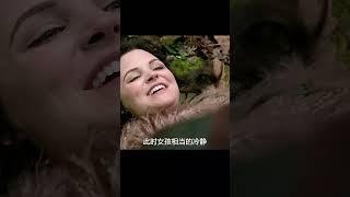 白馬王子的真實身份！與白雪公主的前傳，童話鎮驚心動魄！#童話 #奇幻 #童話鎮 #白雪公主 #电影 #电影解说 #影视 #影视解说 #剧情