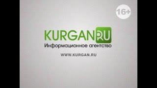 KurganRU (переозвучен)+16