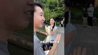 第 12 集 |集万千明星相于一身的美女姐姐到底长啥样？