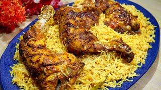 Authentic Chicken Mandi | Arabic Mandi Rice Recipe Yasmin Huma Khan