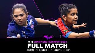 FULL MATCH | Adriana Diaz vs Sreeja Akula | WS R32 | #WTTFrankfurt 2024