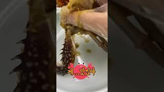 "서울 3대 밥도둑" 지갑 열리는 맛집 리뷰