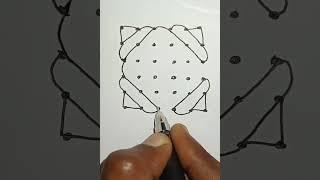 rangoli#easy#rangoli#short#videi#virel#youtub...