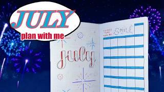 PLAN WITH ME | july 2024 bullet journal setup | relaxing bujo walkthrough