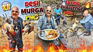 Desi Murga Eating Challenge | Ulhas Kamathe | Chicken Leg Piece