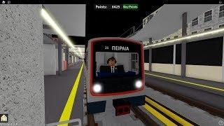 11th Batch  Gameplay | Metro Transport [1.2.5]  @TheGreekZeus   #viral #mt #greece #metro #fy