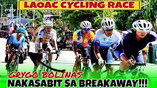 Bakbakan ng mga EX PRO,Grygo Bolinas nakasabit sa breakaway!! Laoac cycling race