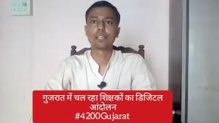 Active Nirav Dave #4200Gujarat