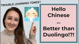 Hello Chinese Review: Better than Duolingo? Pros & Cons!