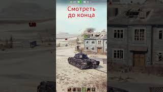 ВЕРТУХА SH0TNIK – Шотник – #sh0tnik #шотник #wot #танки #wiedźmak #czołg #wz.46 #ведьмак