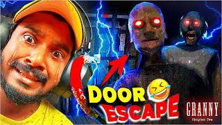 MAIN DOOR  ESCAPE ‍️ FROM GRANNY'S HOUSE… | GRANNY 2 #horrorgaming #gameplay #horrorstories